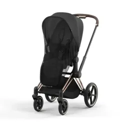 Москитная сетка Cybex Priam Mosquito Net