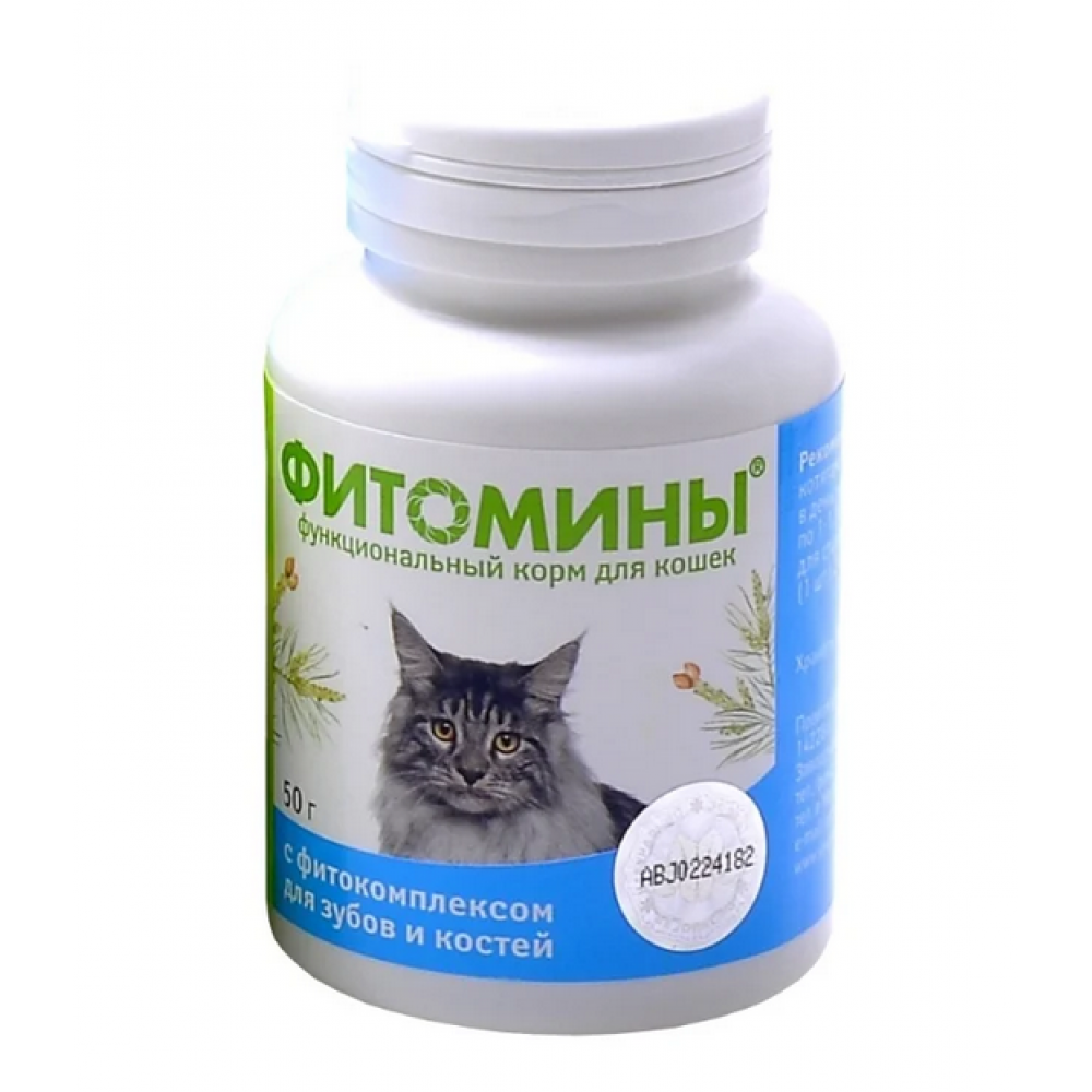 Фитомины Витамины для кошек "Для зубов и костей", 100таб