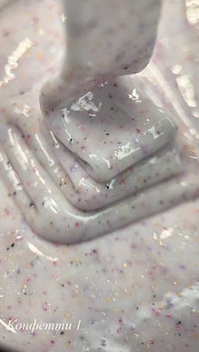 Гель моделирующий