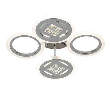 2057/4 CHROME (1) Люстра (RL)