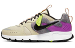 Кроссовки Nike Atsuma Trail