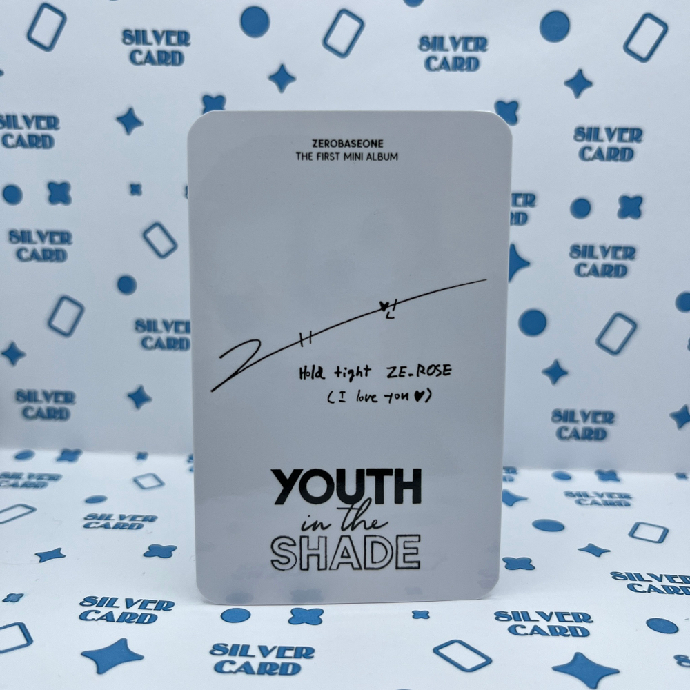 [КОПИЯ] ZB1 - YOUTH IN THE SHADE (Digipack ver.)