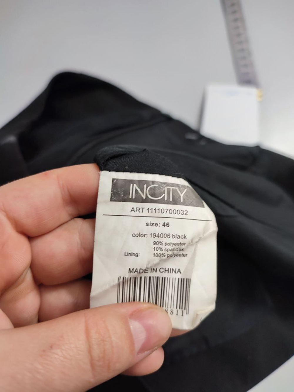 Юбка Incity мини 46 размер