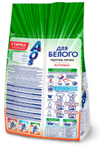 ПОРОШОК СТИРАЛЬНЫЙ AOS СМС 3,0КГ ДЛЯ БЕЛОГО AUT (516-4) 7258