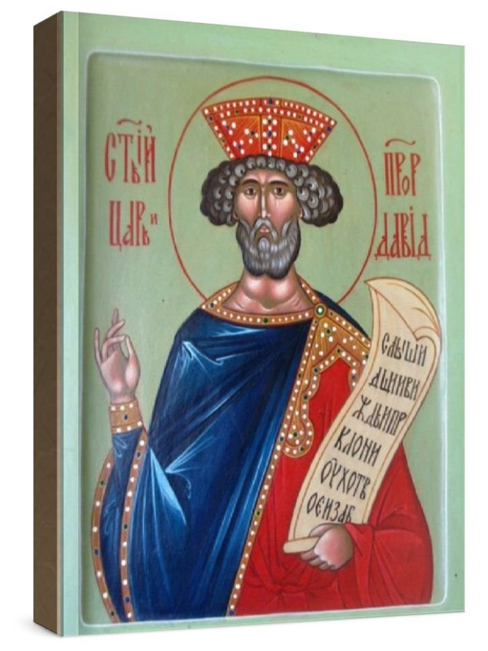 Давид, царь (рукописная икона)