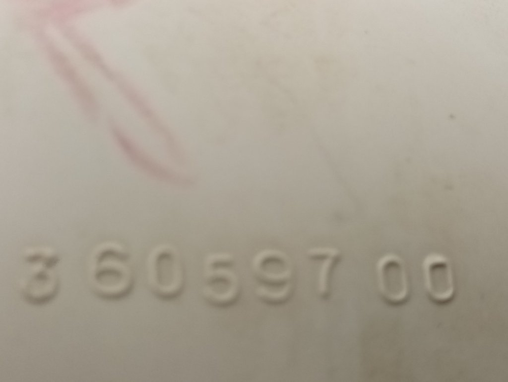 WMV1600BY/01 кт39 Бункер дозатора порошка для стиральной машины Bosch 36059700 б/у