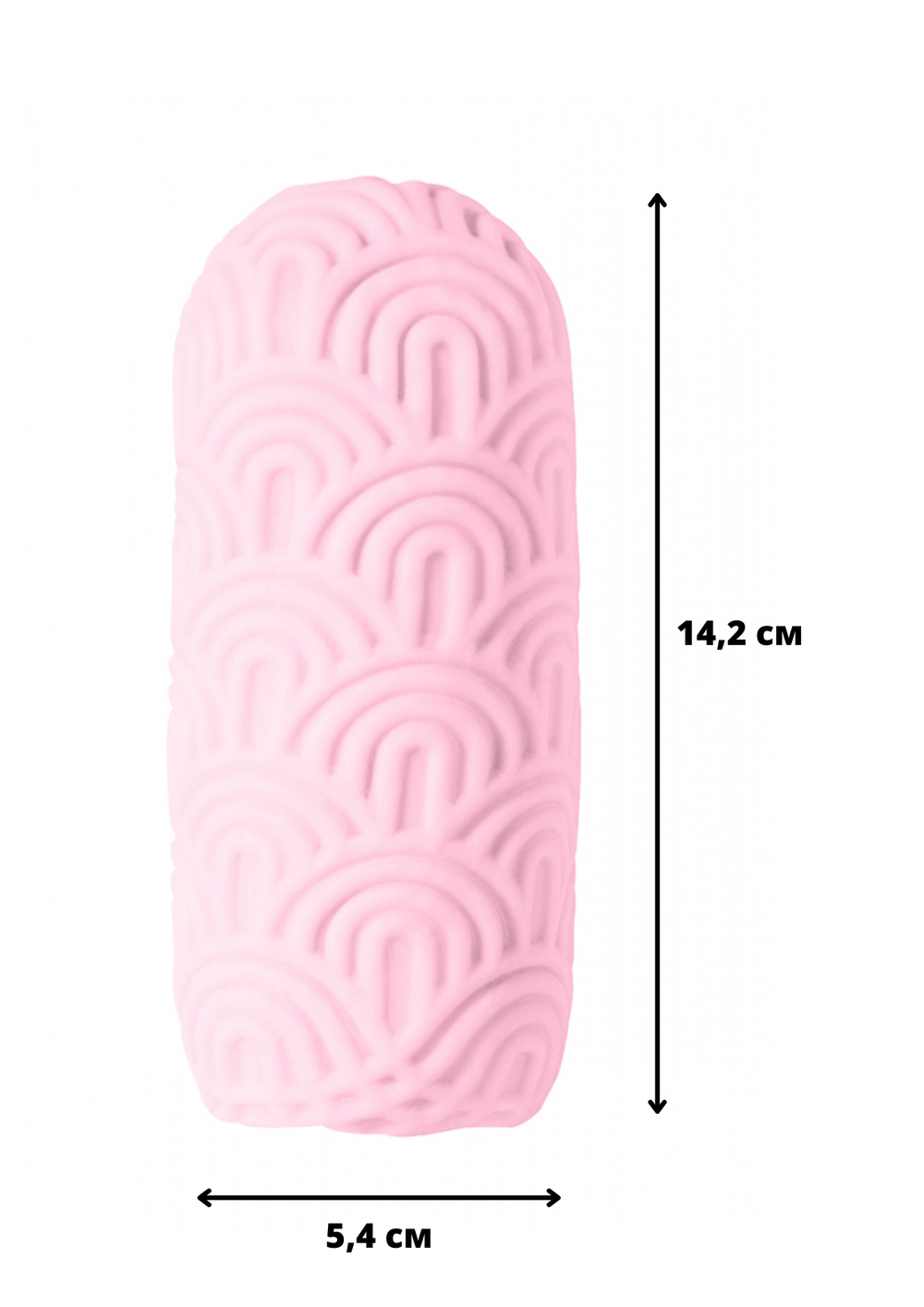 Мастурбатор Marshmallow Maxi Candy Pink 8074-02lola