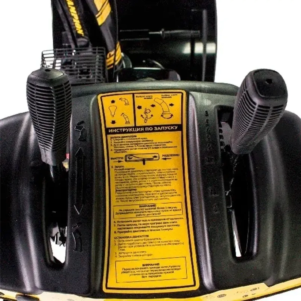 CHAMPION ST762E снегоуборщик бензиновый 6.5 л.с. ковш 62 см, выброс 14 м, 6 вперед/2 назад