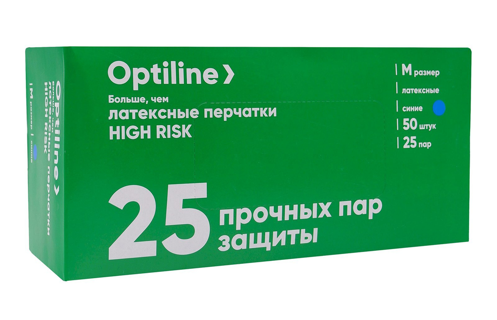 Перчатки латексные High Risk Optiline, размер М, 18 г, 50 штук