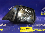 Зеркало правое TOYOTA LAND CRUISER 1994