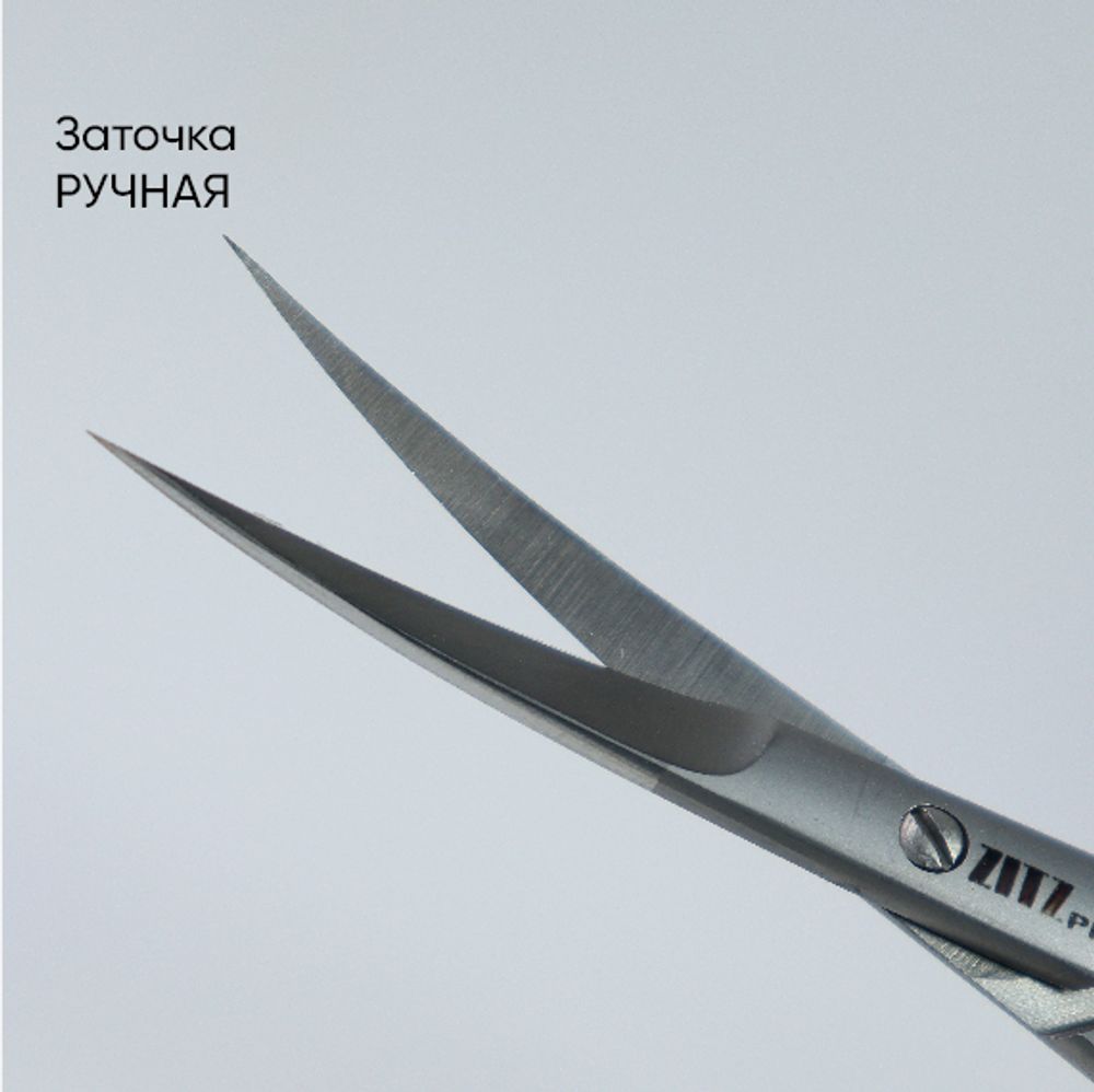 Профессиональные ножницы для кожи ZITZ PRO S3 (104-23мм)