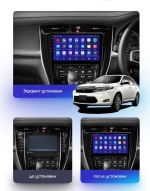 Магнитола для Toyota Harrier 3 XU60 2013-2017 (большая рамка) - FarCar DX10-9534F1 монитор 10" IPS на Android 13, 4+64Гб, CarPlay