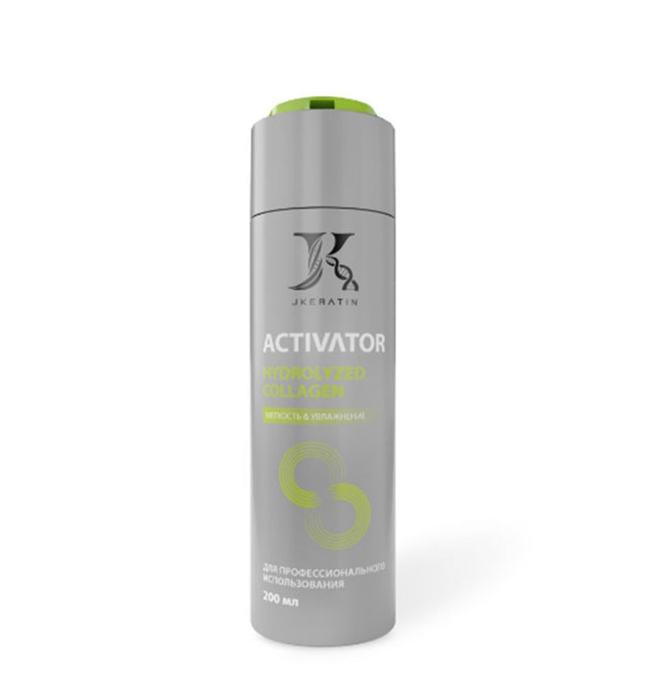 Активатор JKeratin Activator Hydrolyzed Collagen Activator Коллаген