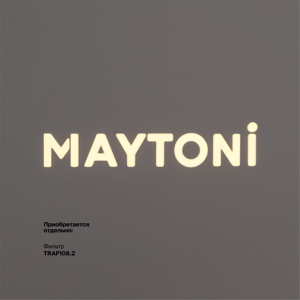 Трековый светильник Technical TR108-3-10W4K-B