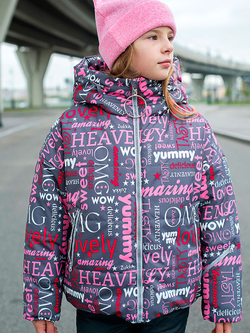 Куртка RONDO 15.209FW21g_0305ZW_140