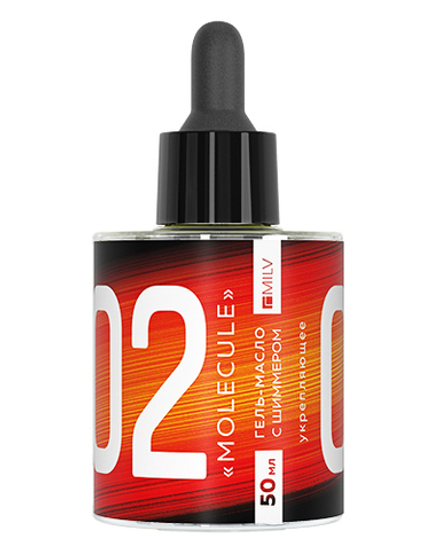 Гель-масло для ногтей со смолой мастикового дерева и шиммером "MOLECULE". 50 мл Milv