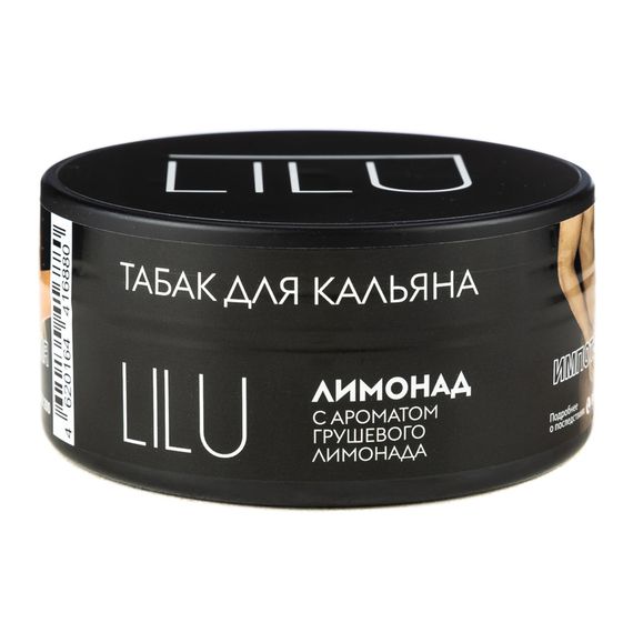 Lilu - Лимонад (100г)