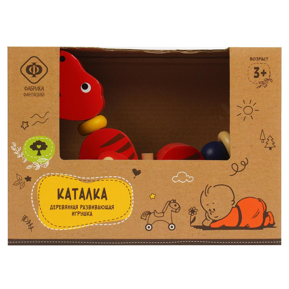 Деревянная игрушка Каталка Динозаврик (ЛС)