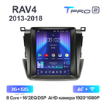 Teyes TPRO 2 9.7"для Toyota RAV4 2013-2018