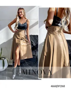 Юбка 2060-бежевый Minova