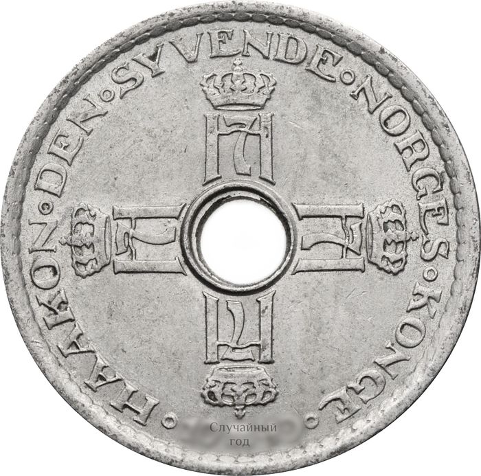 1 крона 1925-1951 Норвегия XF