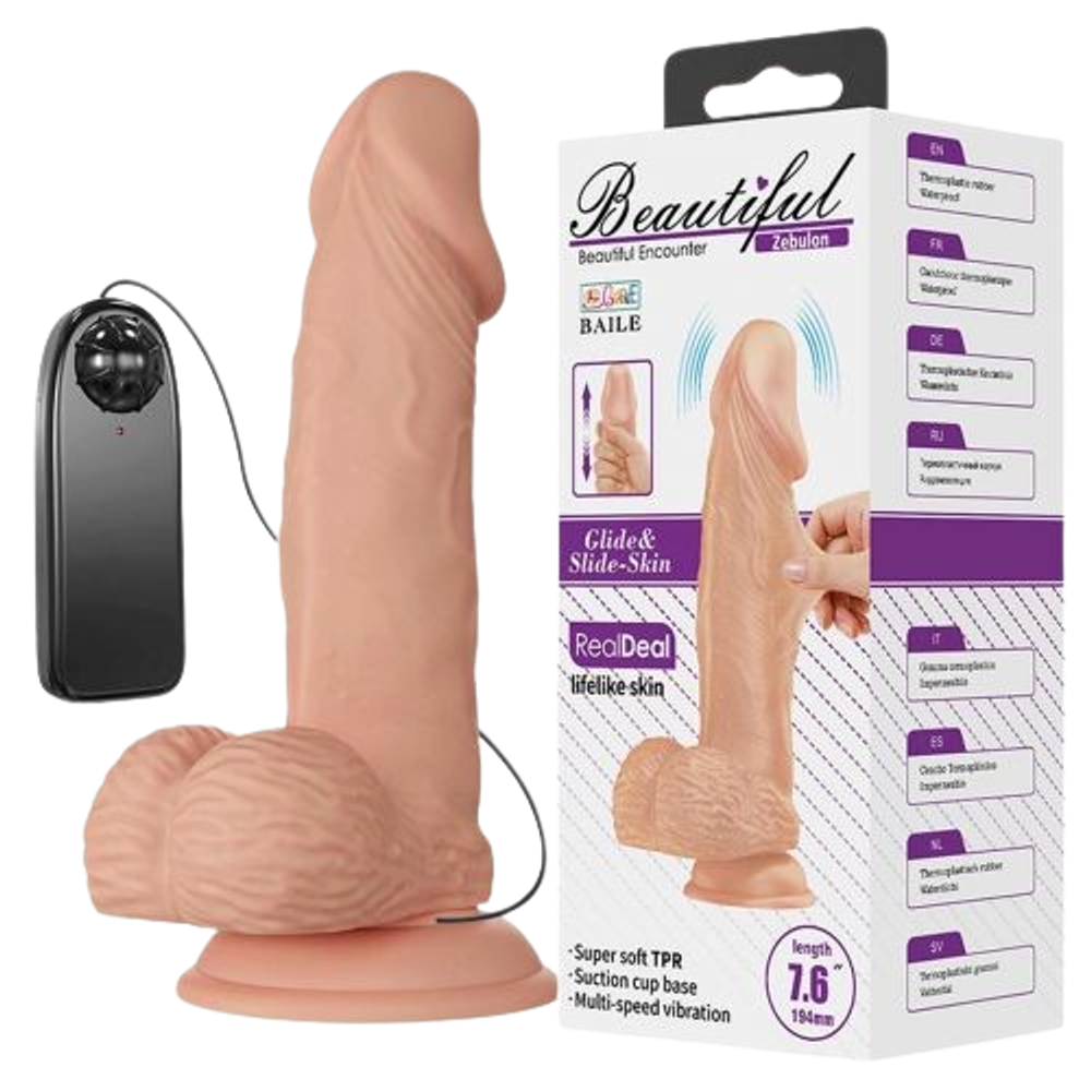 Мягкий фаллоимитатор с вибрацией Beautiful Zebulon (14×4,2 см)