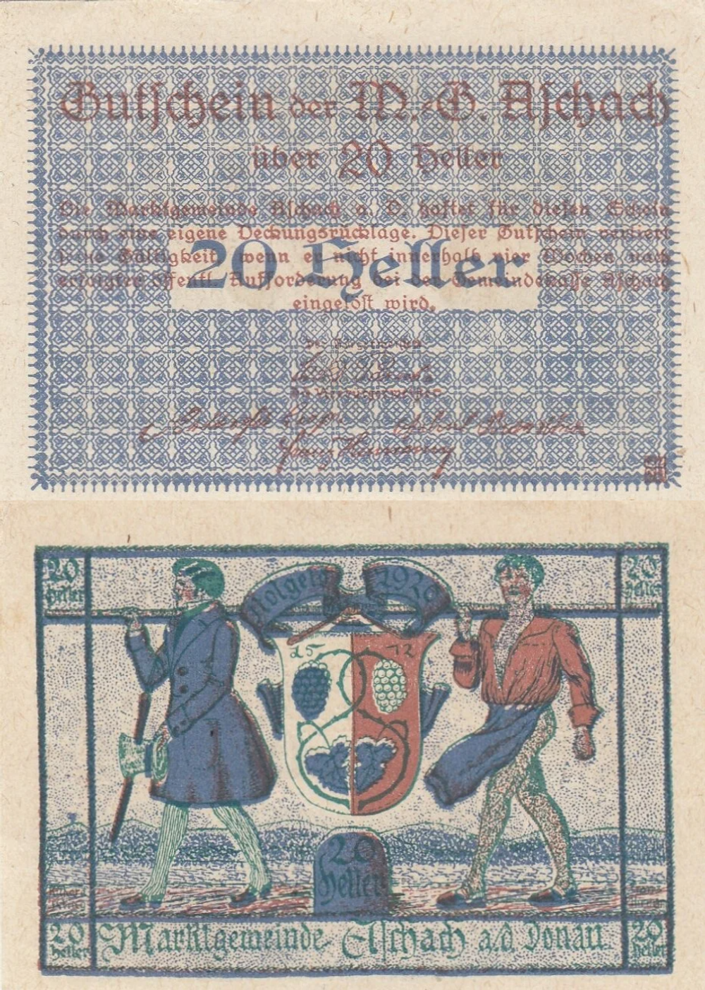 Австрия 20 геллеров 1920 Ашах-ан-дер-Донау aUNC