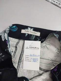 Брюки Betty Barclay красивые 42 размер