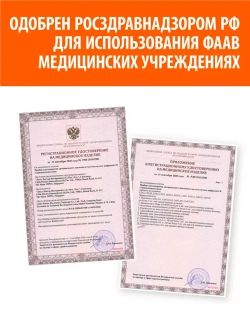 Тонометр автоматический на запястье LD-12