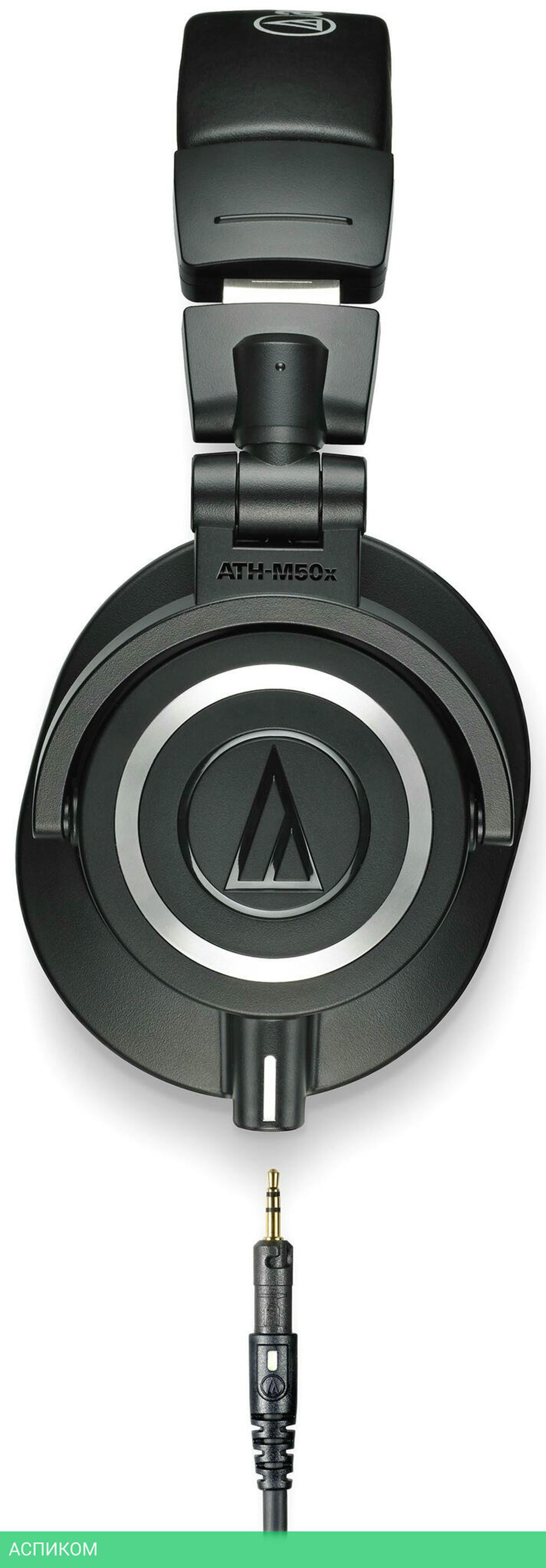 Наушники Audio-Technica ATH-M50x Black