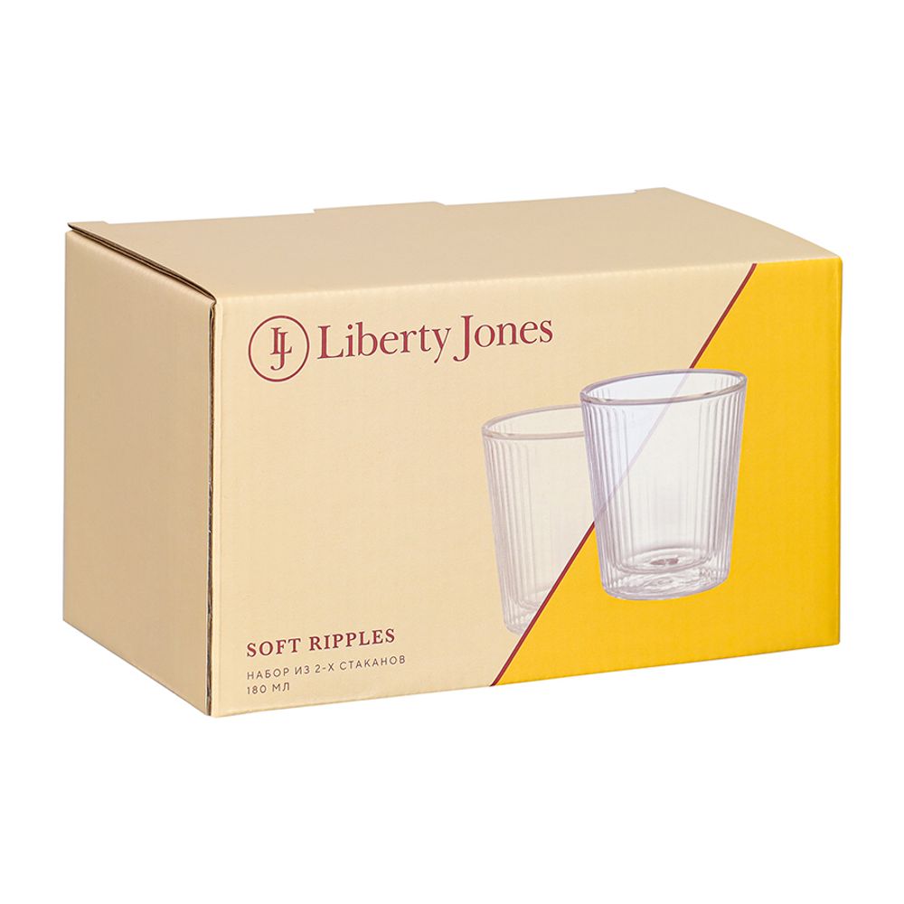 Набор из 2-х стаканов Soft Ripples, 180 мл