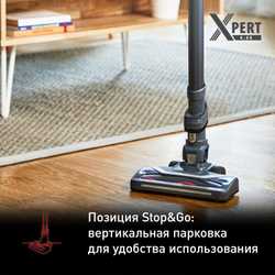 Беспроводной пылесос Tefal X-Pert 6.60 TY6837WO