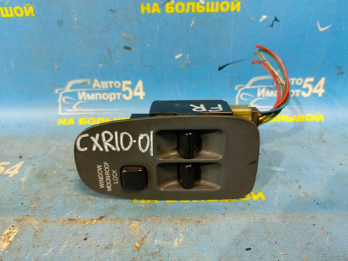 Блок управления стеклоподъемниками TOYOTA ESTIMA 1993