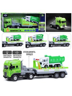 Машинка Автовоз Эвакуатор со звуком и светом (KLX800-257)