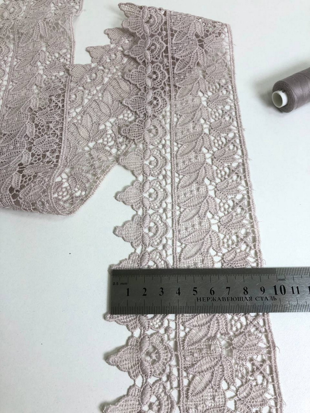 Тесьма плетеная,  9см, пудровый AF