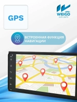 Автомагнитола Pervoi CTC-7802
