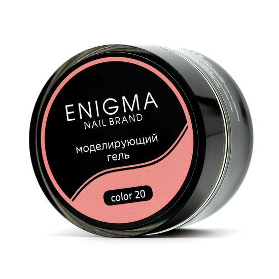 Гель для наращивания ENIGMA Builder gel 20 50 мл.