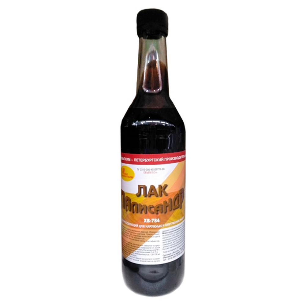 Лак ХВ-784 Палисандр 0,5л Новбытхим