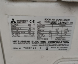 Сплит система 12 Mitsubishi MUX-2A28VB