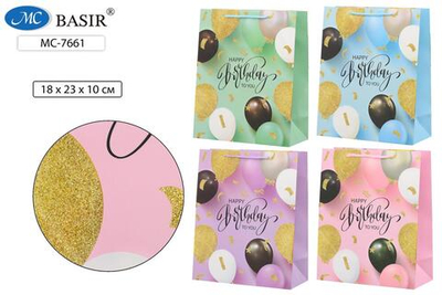 Подарочный пакет 18*10*23 см. "Happy birthday" плотный,, с блёстками, ассорти (Basir)