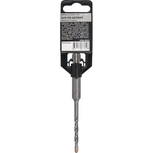 Бур NIREX Master SDS+ 5*110 NDM-0501