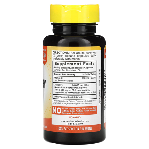 Sundance Vitamins, клюква с тройной силой действия, 10 000 мг, 60 капсул с быстрым высвобождением