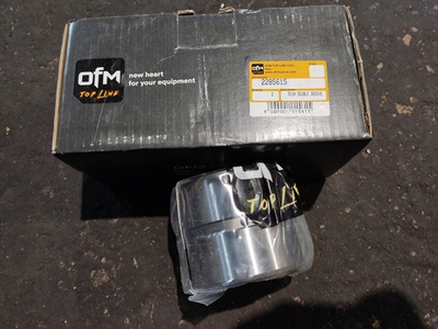 Втулка 228-5615