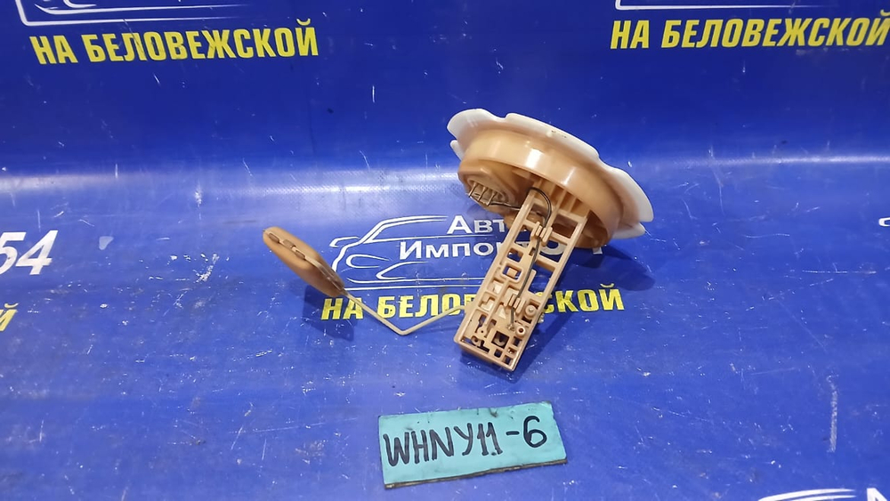 Датчик уровня топлива NISSAN WINGROAD 1999