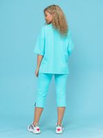 870 Костюм "Бирюза" SveTekst (Акция)