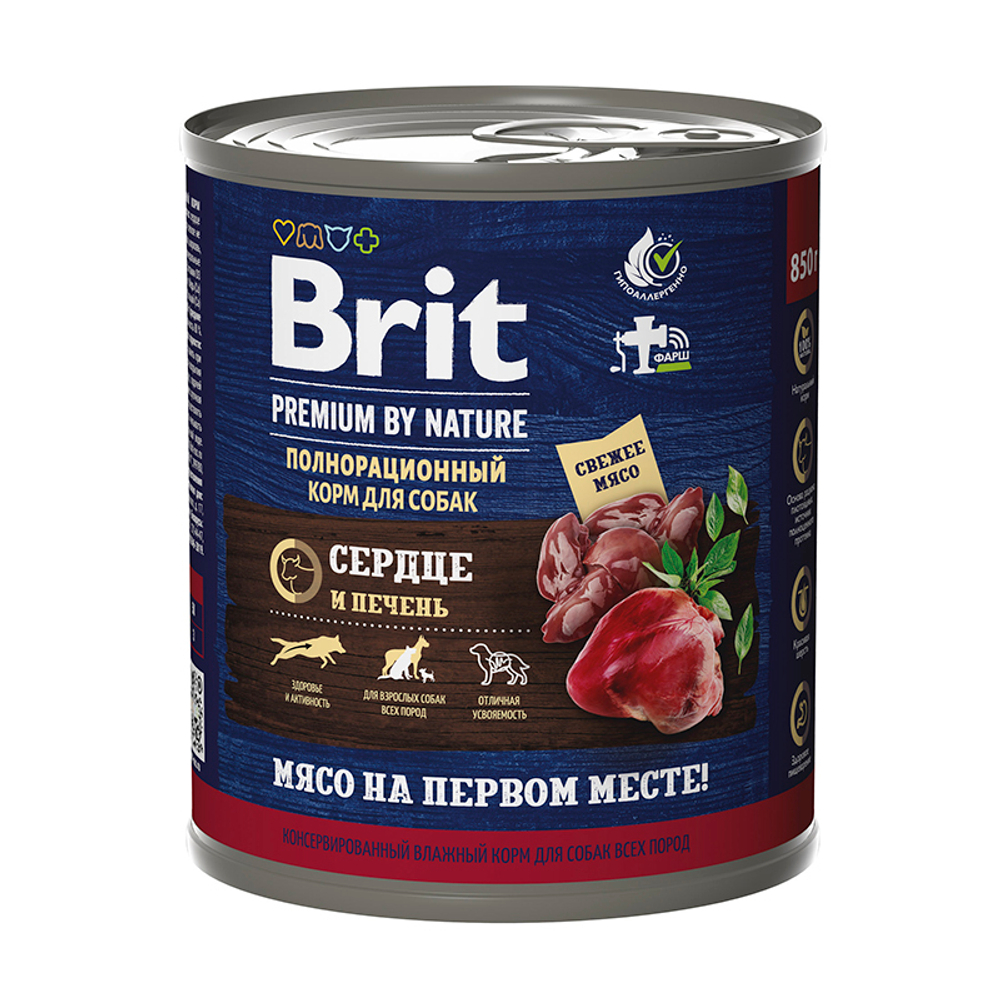 Влажный корм Brit Premium by Nature сердце и печень 850г для собак всех пород