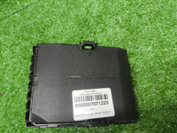 Крышка блока предохранителей Chery Arrizo 8 22-нв