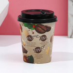 Соляной жемчуг для ванны «С Новым годом!» с ароматом кофе и фундука - 170 гр.