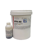 Силикон для форм ARTSIL M20 (комплект 5,125 кг)