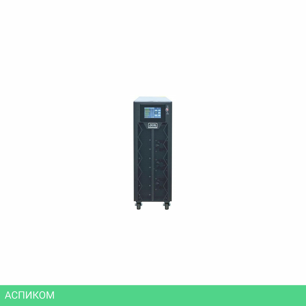 Источник бесперебойного питания Powercom VGD-II-15K33